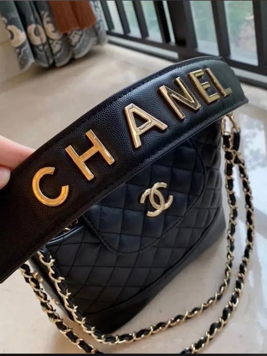 CHANEL Handbags - GWP CHANEL Black Quilted Leather Shoulder Bag with Gold Lettering Strap.